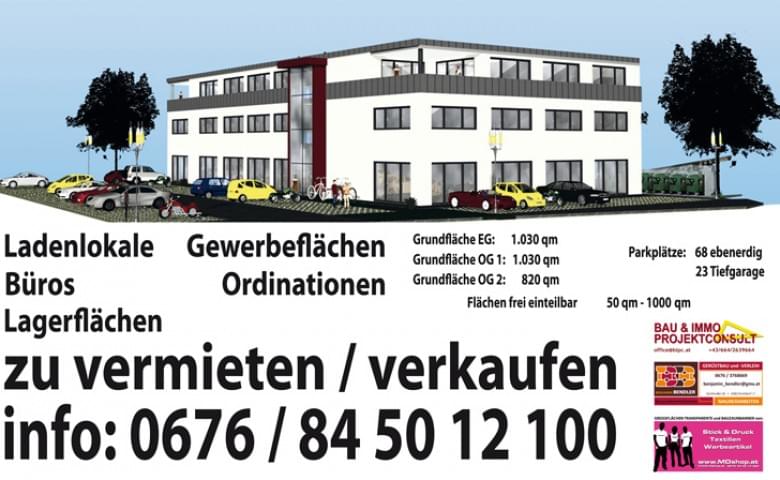 gewerbezentrum.jpg