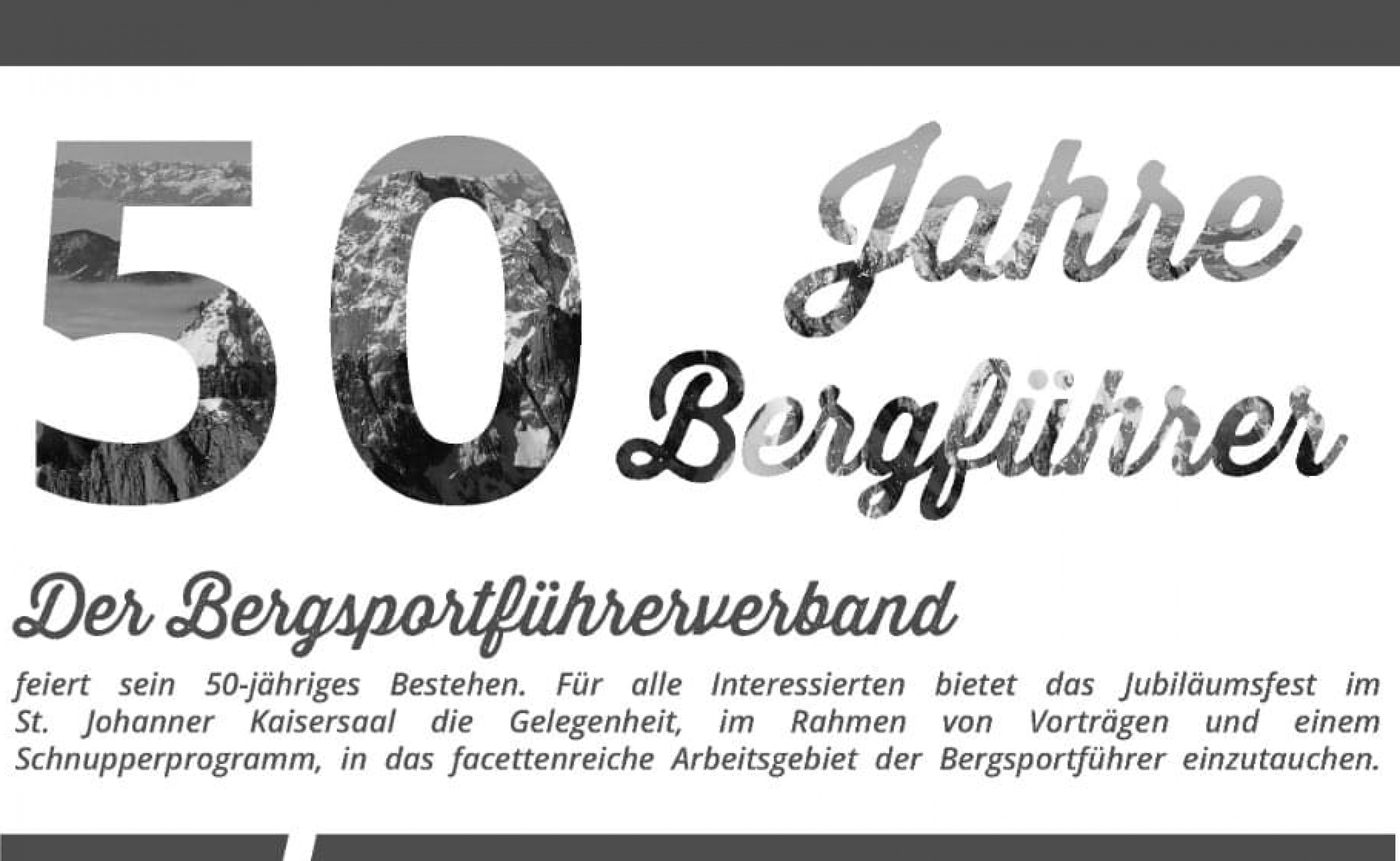 postera3_bf_50jahre_web.jpg