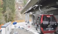 48westendorf