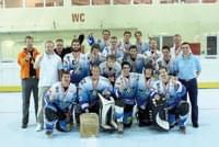 inline