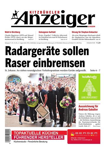 27.08.2026