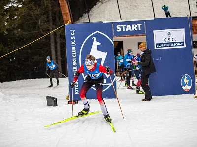 KSC Clubmeisterschaft