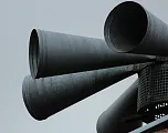 cedric52-alert-1706373