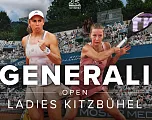 Damen Tennis Kitzbühel