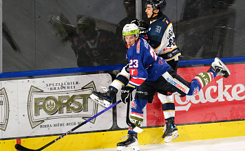 Eishockey Adler - Ritten