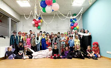 Fasching Edeltraute.webp