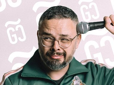 nachoman-quer-ohneschrift-cfranzpreschern